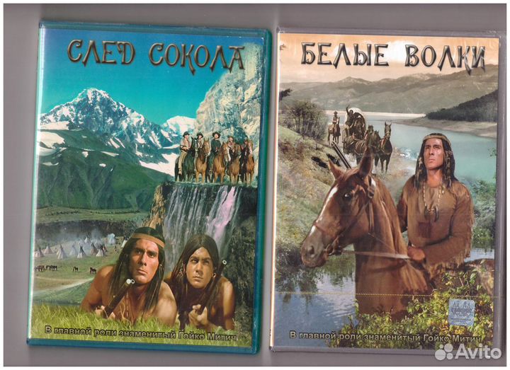 Приключения. детективы, фантастика. ужасы на DVD№8