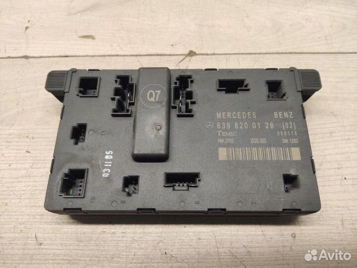 Блок управления дверьми левый Mercedes Vito W639