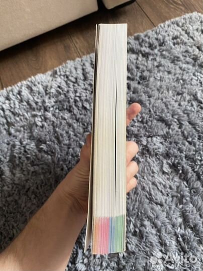 Книга топический диагноз в неврологии 2018