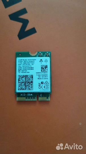 Bluetooth Wi-Fi адаптер Intel ax 201 ngw