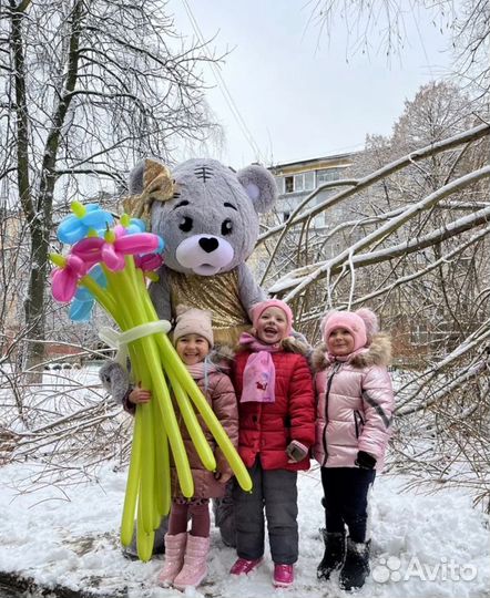 Поздравление от мишки Тедди