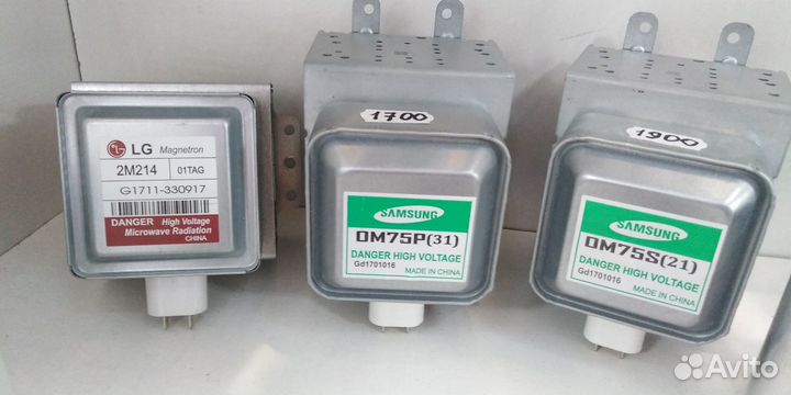 Запчасти для стиральных машин