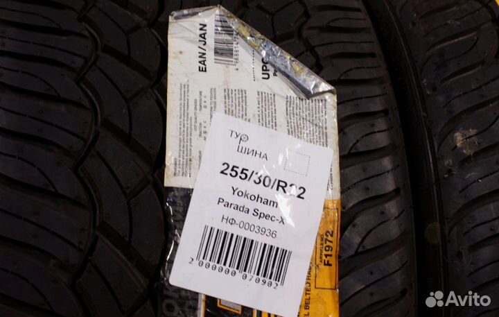 Yokohama Parada Spec-X 255/30 R22 94Y