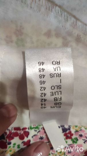 Шорты цветные 46/48 размер