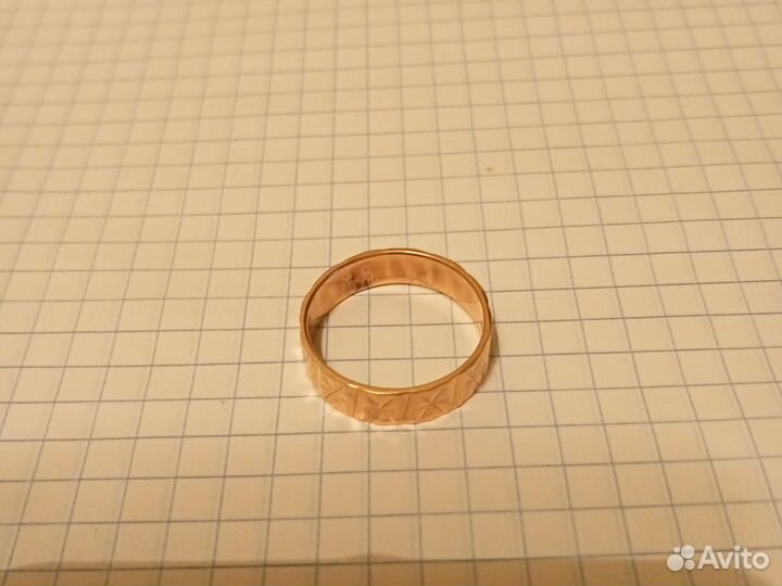 Золотое кольцо