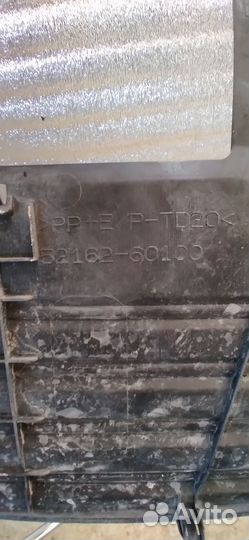 Накладка бампера заднего Lexus Gx460 2009-Н. в