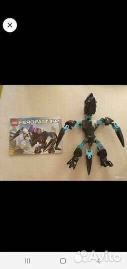 Детали лего фабрика героев Hero factory