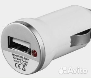 USB зарядка от 12 вольт