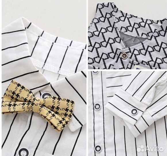 Комтюм детский