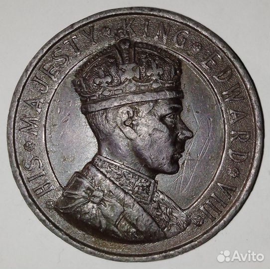 Британская медаль к коронации Эдуарда viii