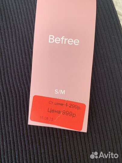 Шорты в рубчик женские Befree