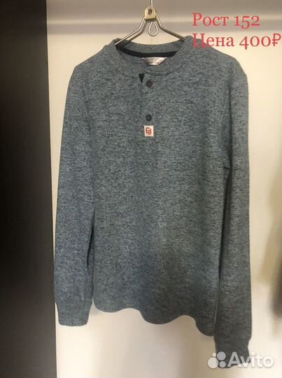 Детская одежда для мальчиков