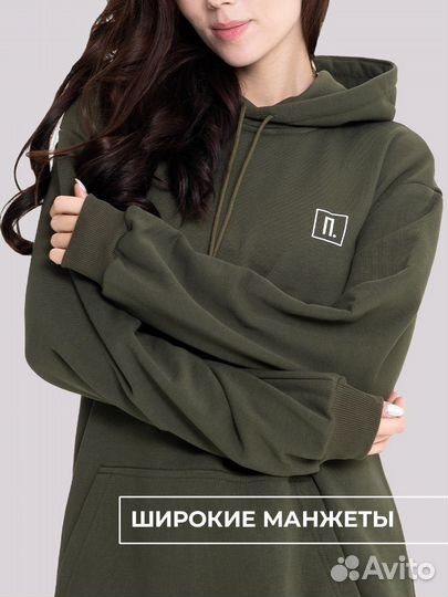 Оверсайз худи с капюшоном без начеса