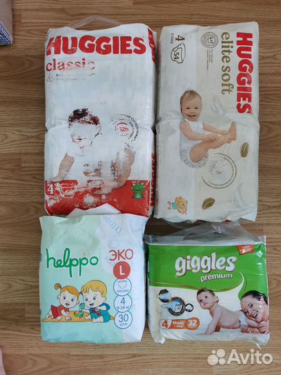 Подгузники, трусики детские