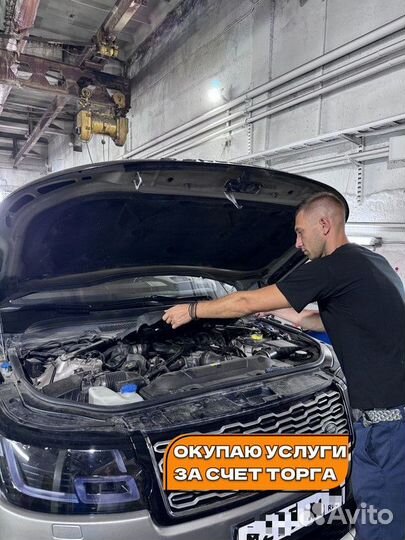 Автоподбор Автоэксперт Выездная диагностика авто