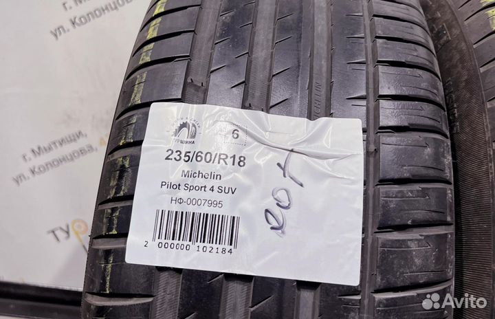 Michelin Pilot Sport 4 235/60 R18 94Y