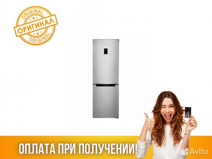 Холодильник Samsung
