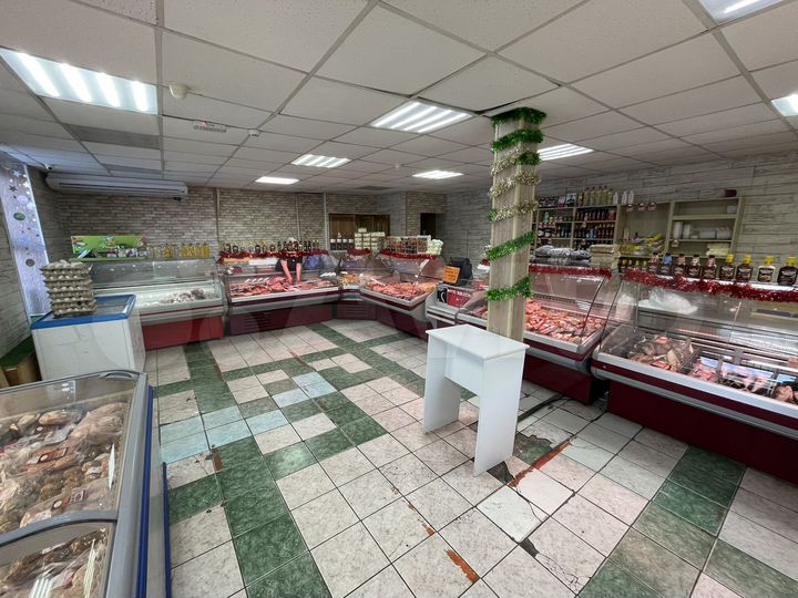 Свободного назначения