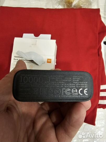 Xiaomi power bank