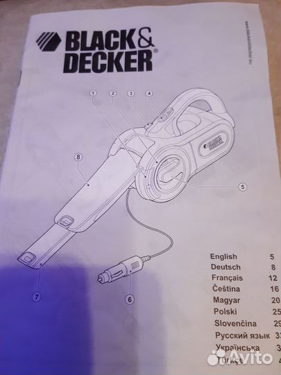 Автомобильный пылесос Black Decker PAV 1205