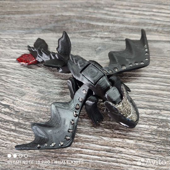 Дракон беззубик как приручить дракона 3д игрушка