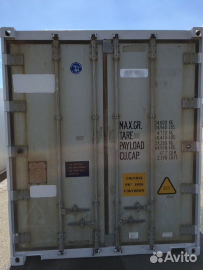 Рефконтейнер Carrier 2002 г. cbnn 7746656 без/пр