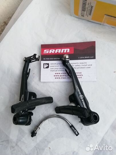 Тoрмоз V-brаke Аvid Single Digit 7