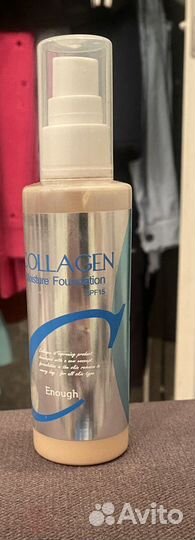 Тональный крем