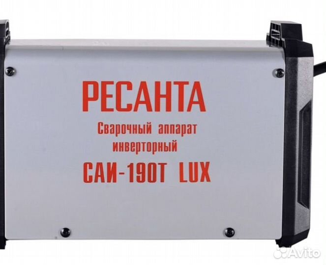 Сварочный инверторный аппарат Ресанта саи-190Т LUX