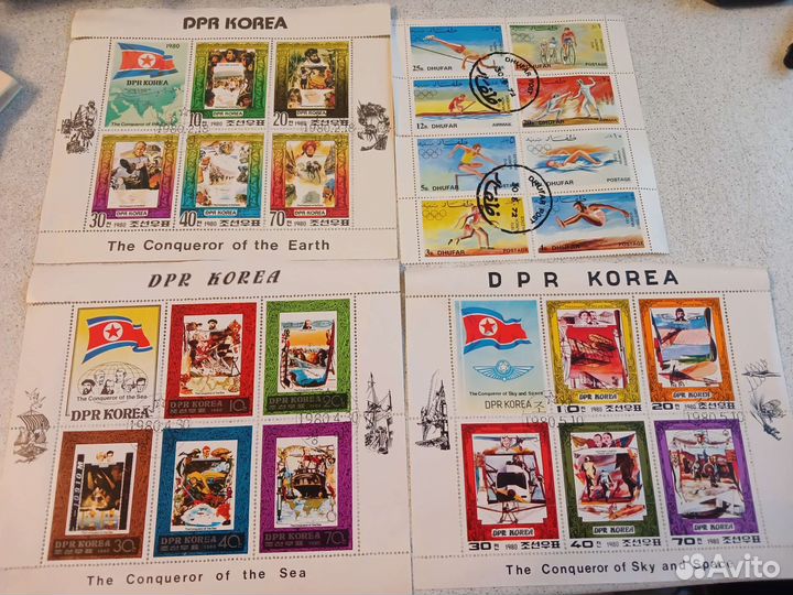 Почтовые марки СССР и мира