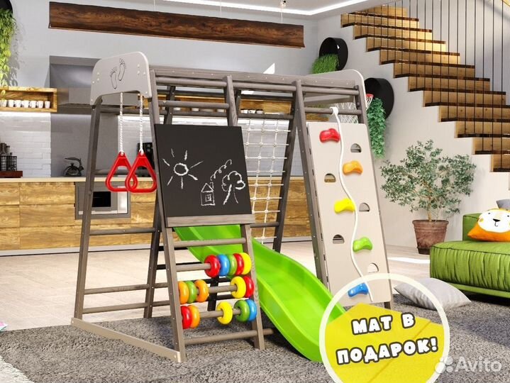 Детский спорткомплекс