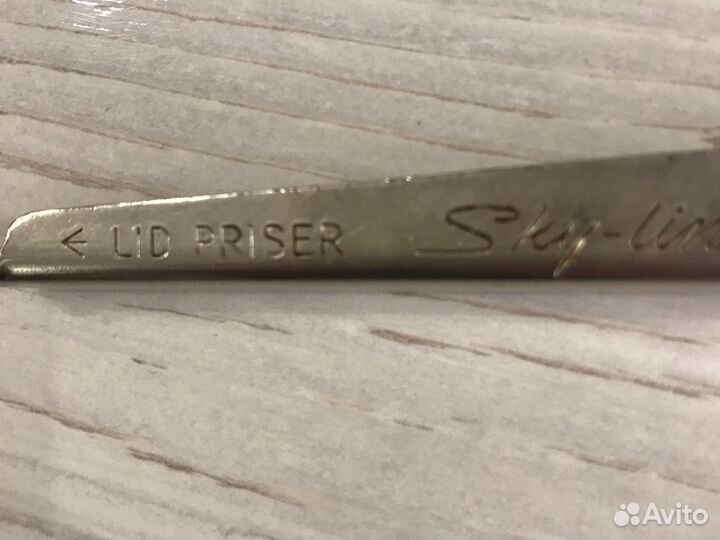 Открывалка Sky- line коллекционная