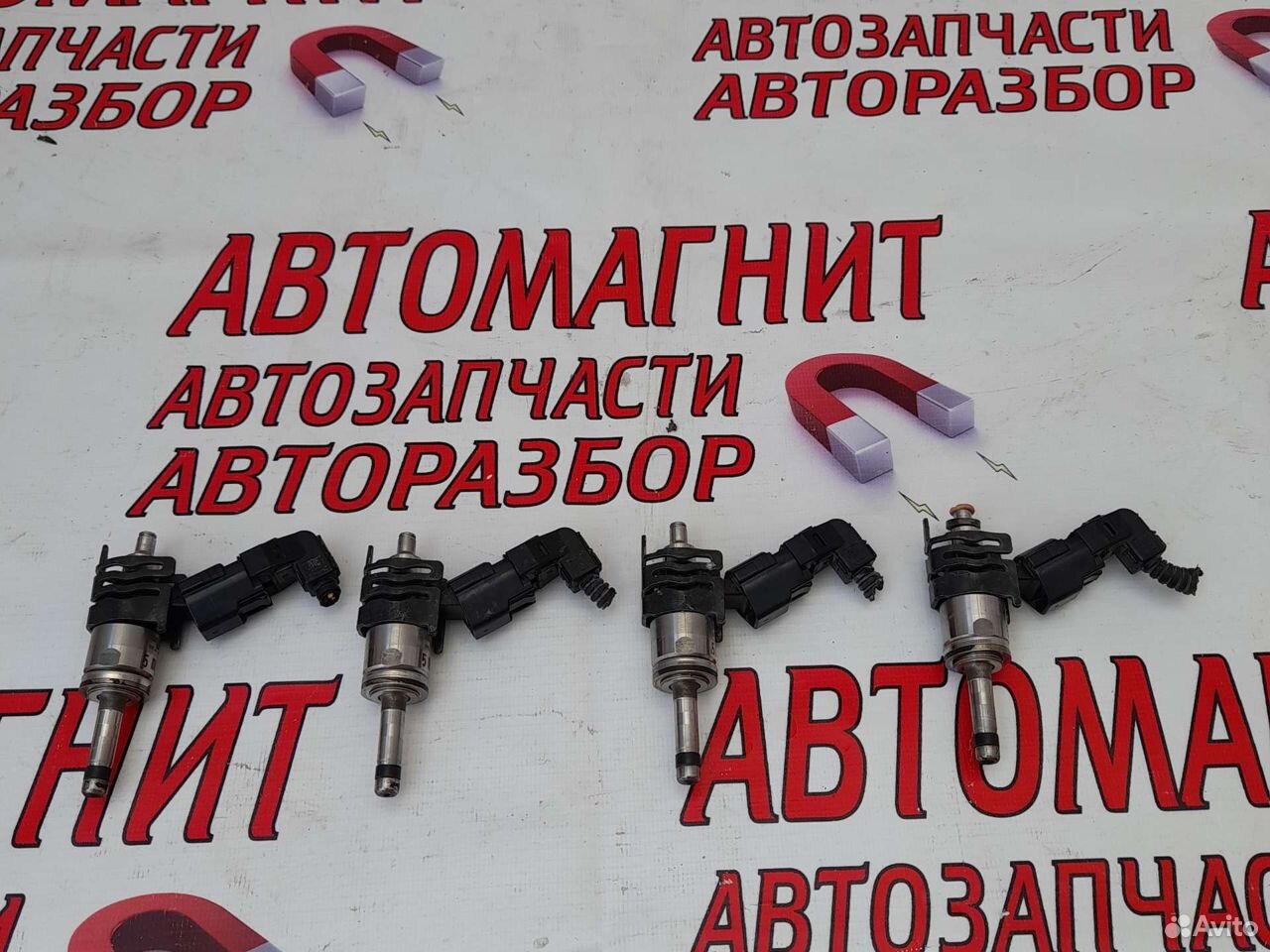 Форсунка топливная Тойота Рав 4 50 18-22г Камри