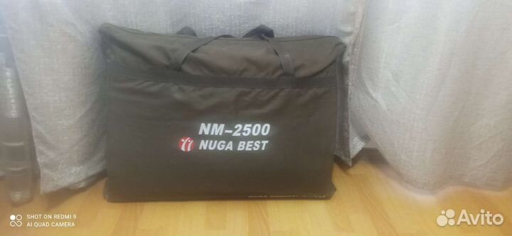 Нуга бест мат турманиевый