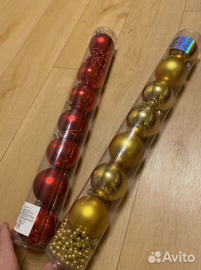 Елочные игрушки