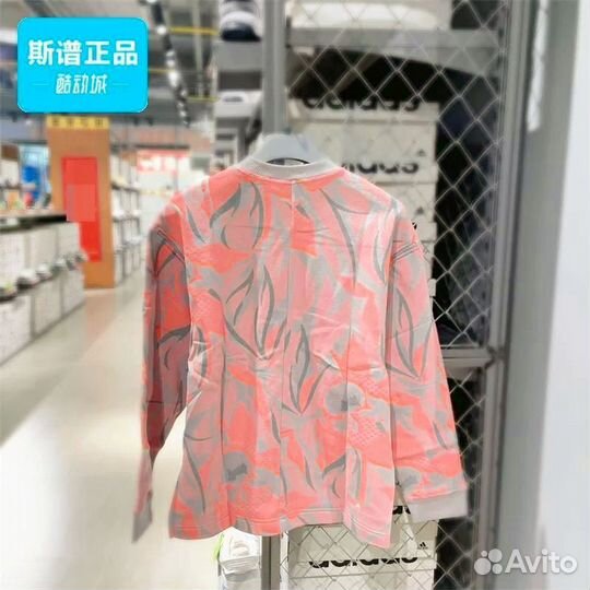 Толстовка Adidas by Stella McCartney