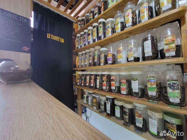 Магазин чай кофе табак