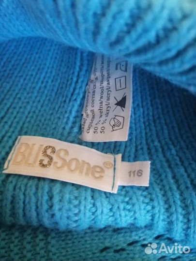 Комплект шапка и шарф Bliss one