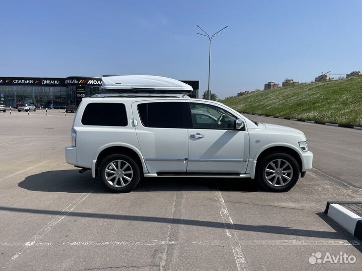 Автобокс Voyage 520л 205см цвет Белый глянец