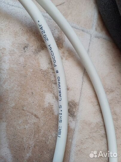 Готовый комплект для монтажа кондиционера 1,5 m