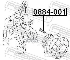 Шпилька колесная subaru 92- 0884001 Febest