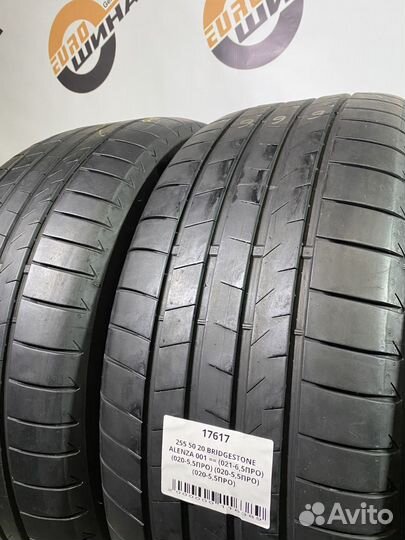 Bridgestone Alenza 001 255/50 R20