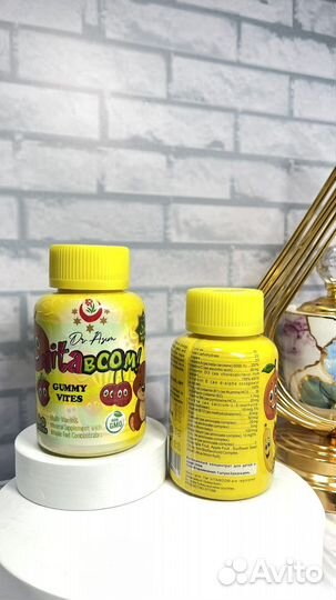 Мульти вит для детей