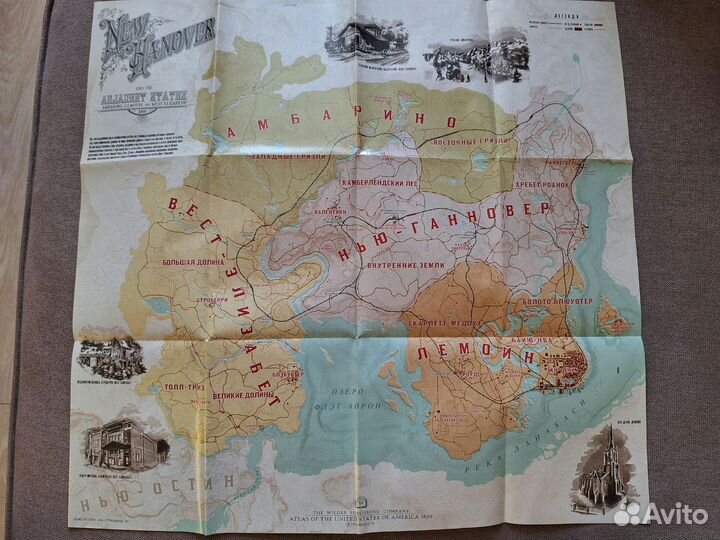 Red dead redemption 2