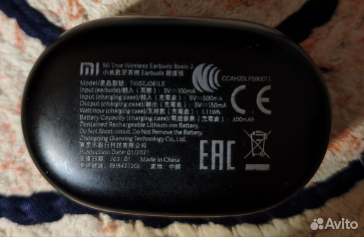 Беспроводные наушники xiaomi airdots