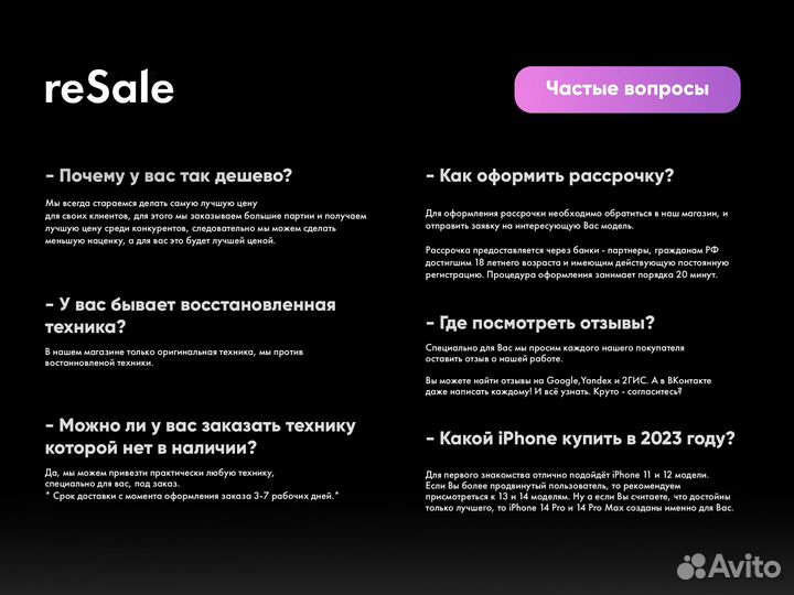 Xiaomi Poco X3 Pro, 6/128 ГБ