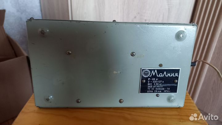 Прибор для запаивания пакетов