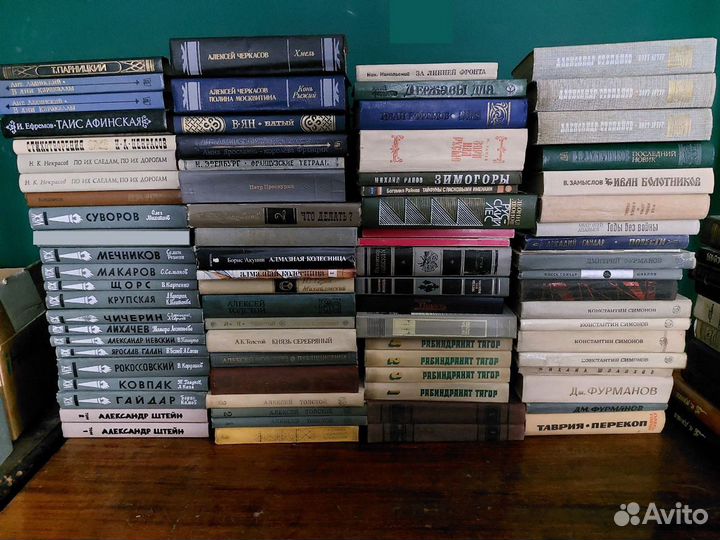 Домашняя библиотека. Книги