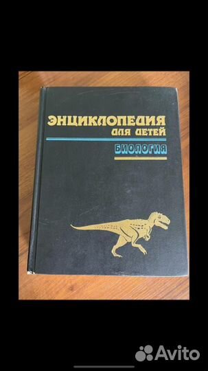 Продам книги