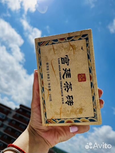 Подарочный набор для мужчин